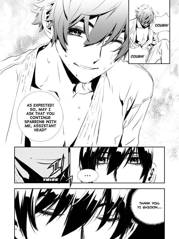 Read The Breaker: New Waves chapter 133 image 16 on Lezhin