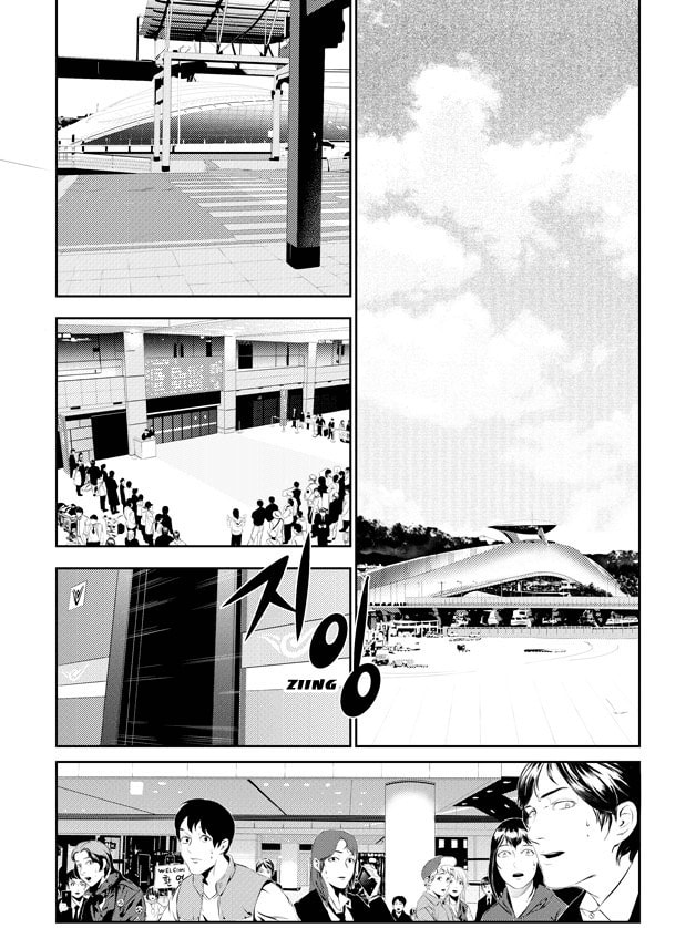 Read The Breaker: New Waves chapter 133 image 18 on Lezhin