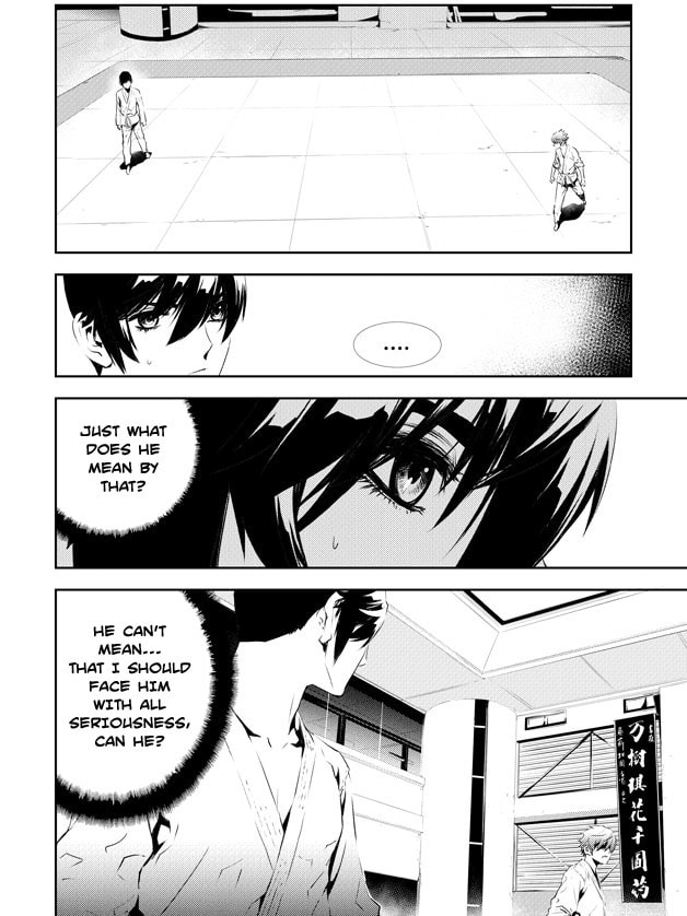 Read The Breaker: New Waves chapter 133 image 2 on Lezhin