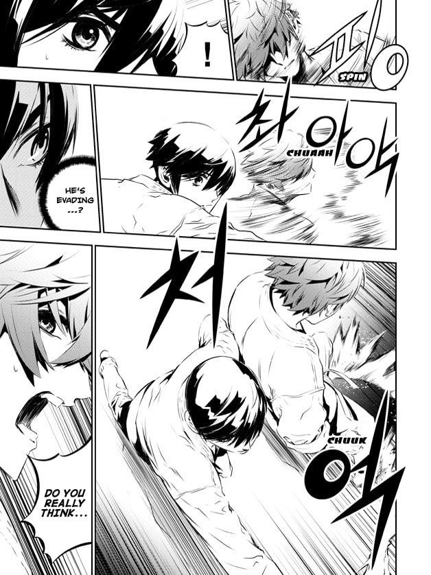 Read The Breaker: New Waves chapter 133 image 5 on Lezhin