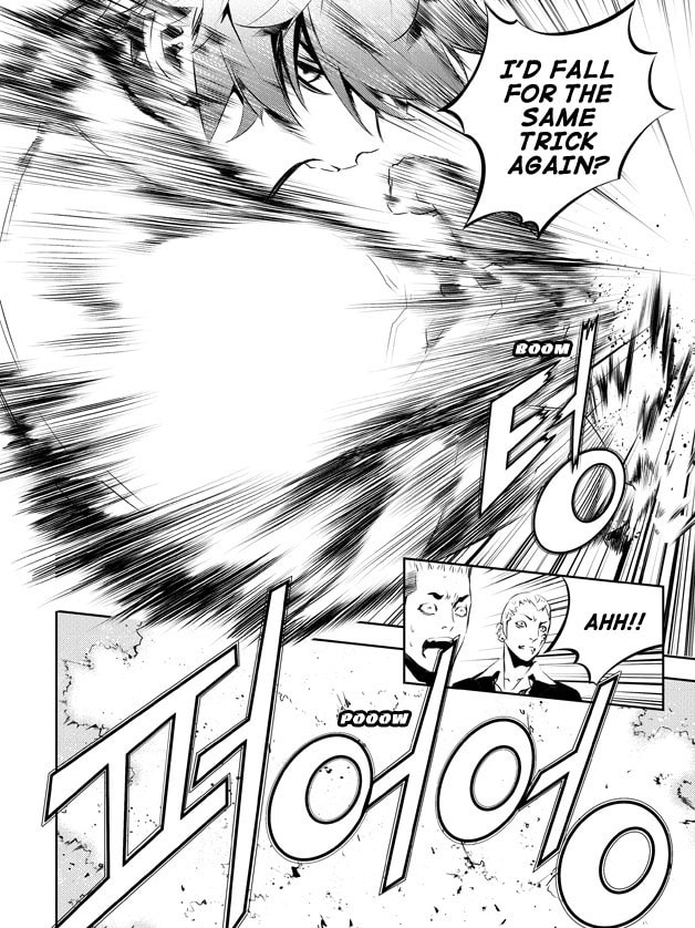 Read The Breaker: New Waves chapter 133 image 6 on Lezhin