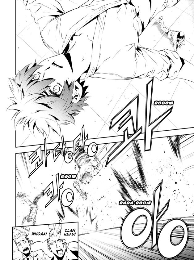 Read The Breaker: New Waves chapter 133 image 8 on Lezhin