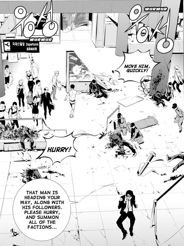 Read The Breaker: New Waves chapter 134 image 16 on Lezhin