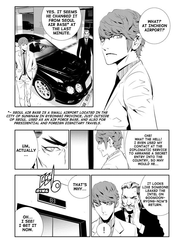 Read The Breaker: New Waves chapter 134 image 2 on Lezhin