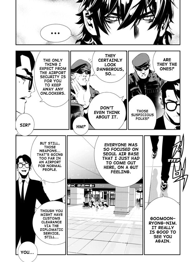 Read The Breaker: New Waves chapter 134 image 4 on Lezhin