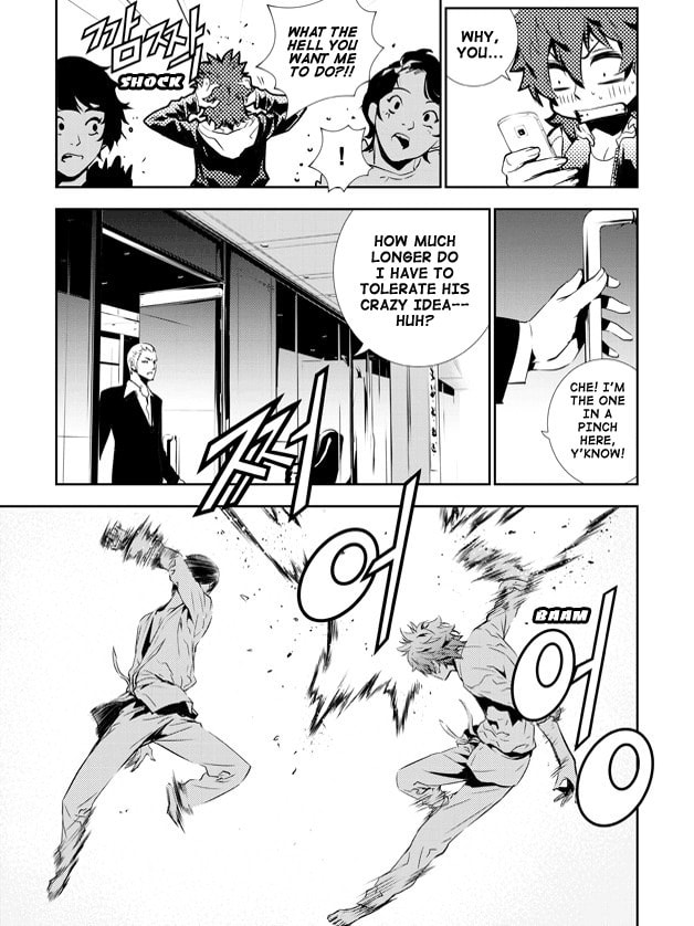 Read The Breaker: New Waves chapter 135 image 3 on Lezhin