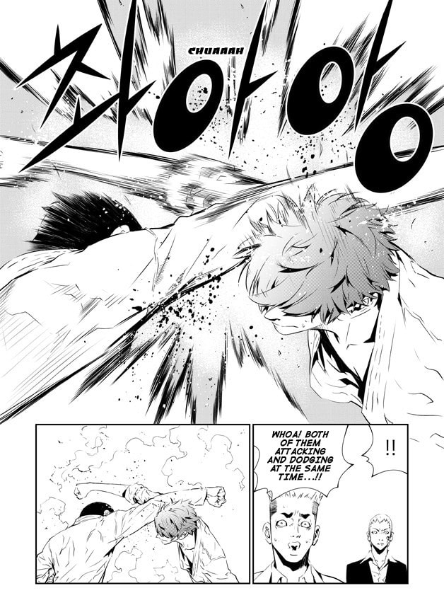 Read The Breaker: New Waves chapter 135 image 8 on Lezhin