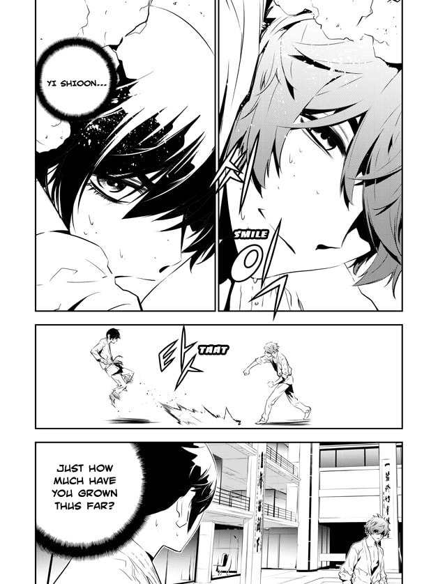 Read The Breaker: New Waves chapter 135 image 9 on Lezhin