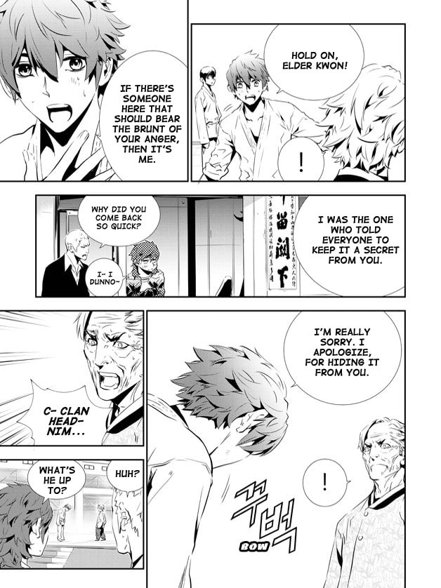 Read The Breaker: New Waves chapter 137 image 1 on Lezhin