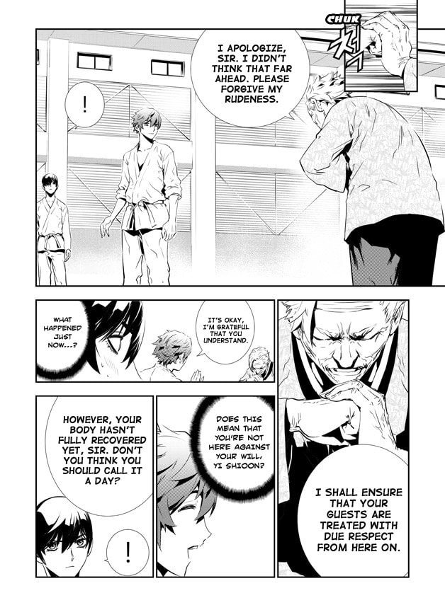Read The Breaker: New Waves chapter 137 image 4 on Lezhin