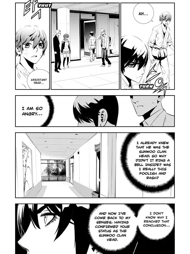 Read The Breaker: New Waves chapter 137 image 6 on Lezhin