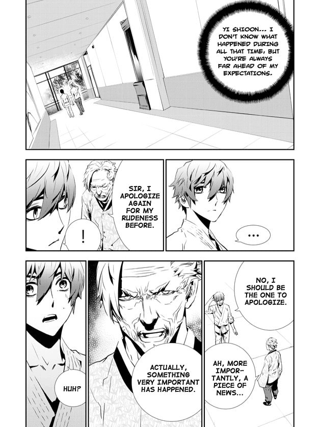 Read The Breaker: New Waves chapter 137 image 7 on Lezhin