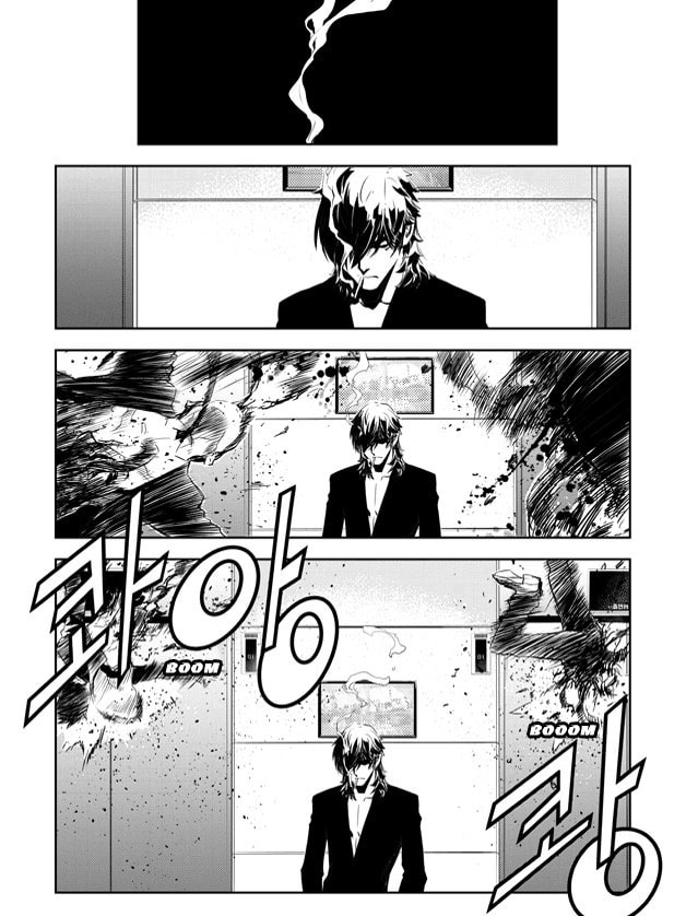 Read The Breaker: New Waves chapter 137 image 8 on Lezhin
