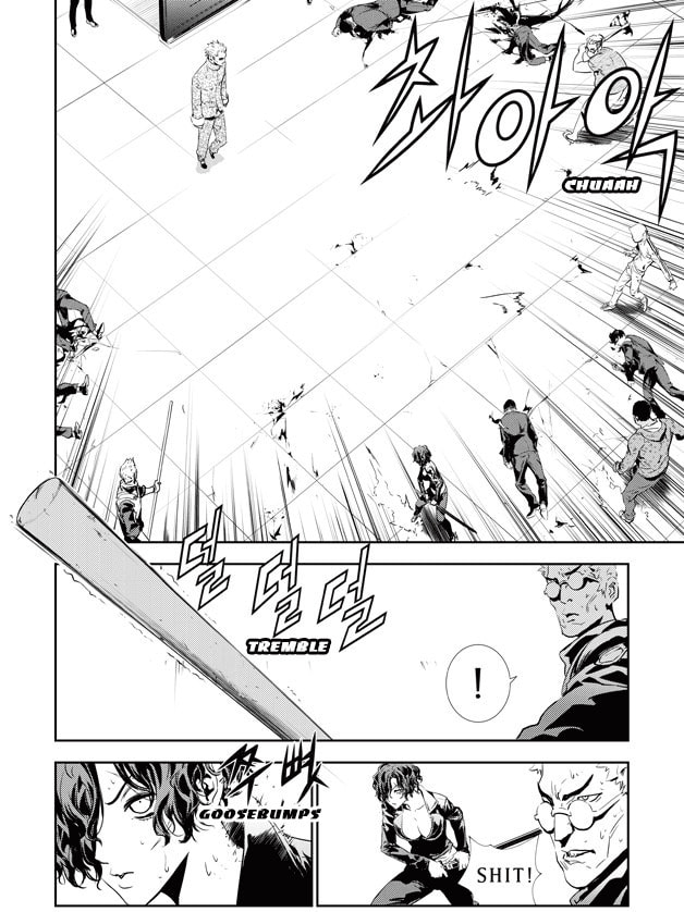Read The Breaker: New Waves chapter 138 image 4 on Lezhin