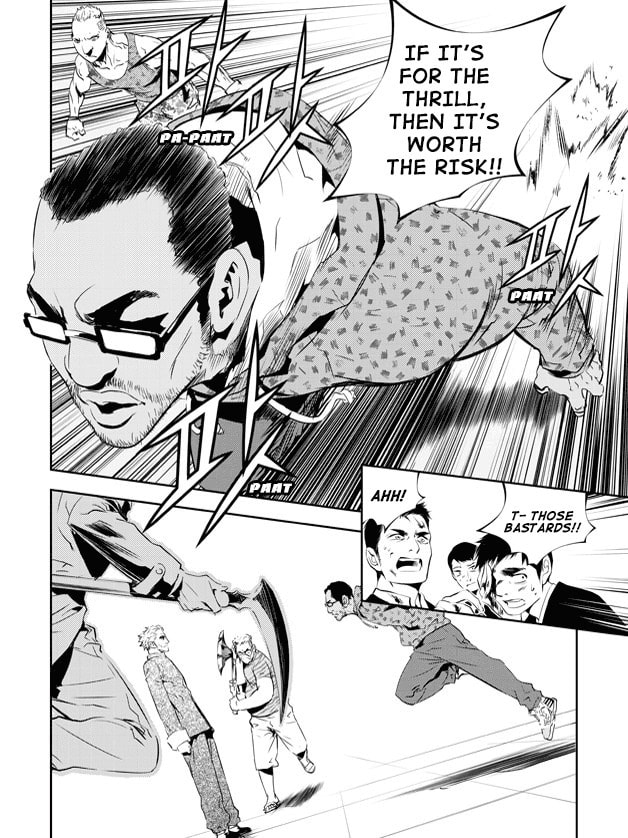 Read The Breaker: New Waves chapter 138 image 6 on Lezhin