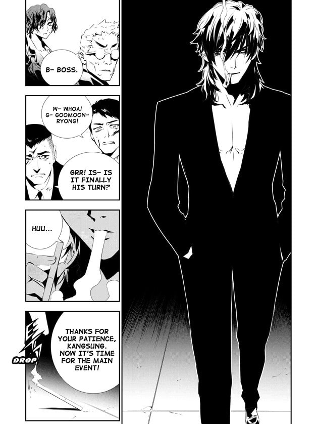 Read The Breaker: New Waves chapter 139 image 2 on Lezhin