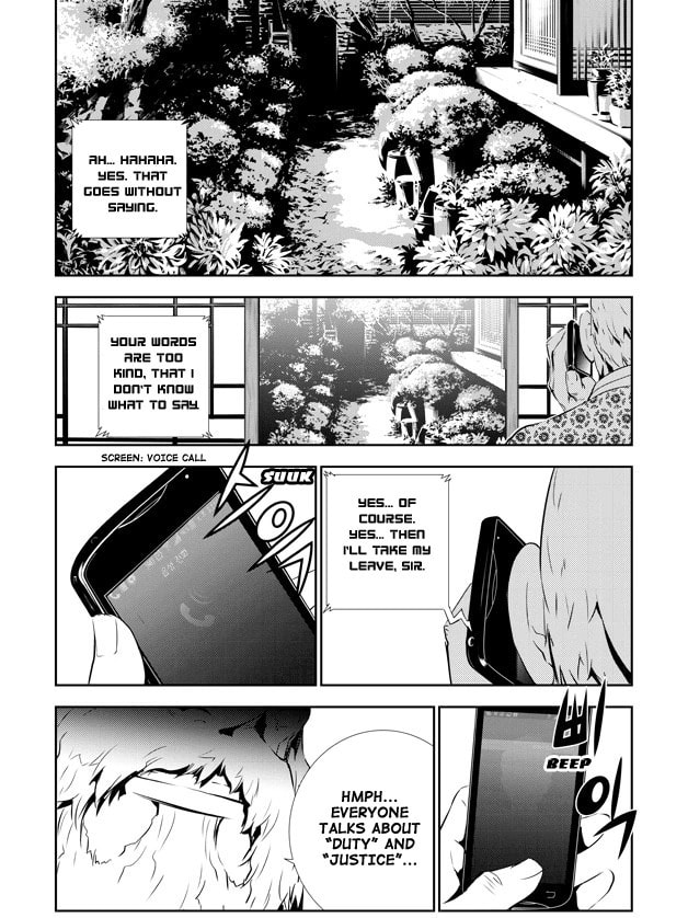 Read The Breaker: New Waves chapter 139 image 7 on Lezhin