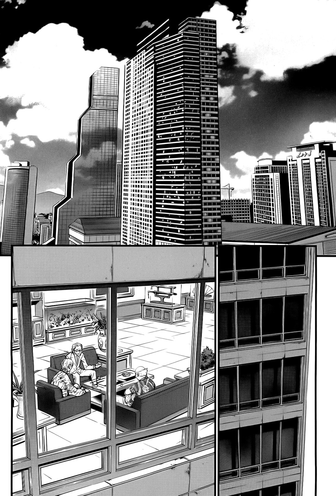 Read The Breaker: New Waves chapter 14 image 1 on Lezhin