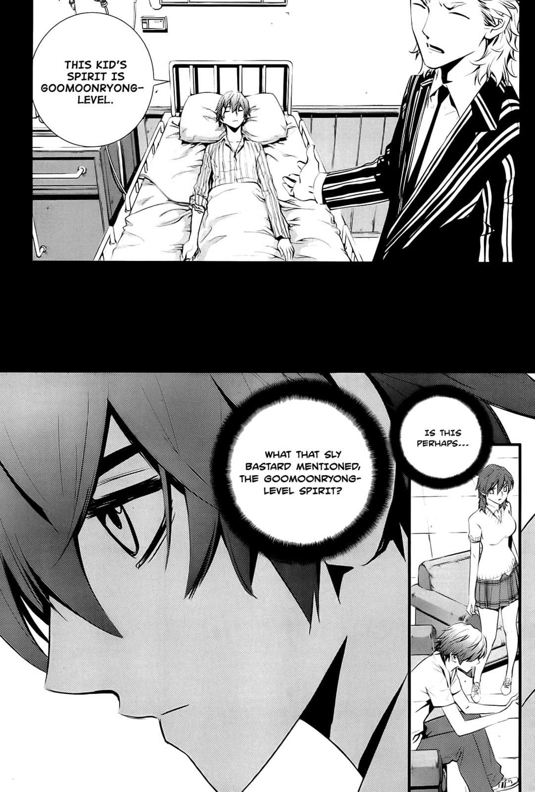 Read The Breaker: New Waves chapter 14 image 14 on Lezhin