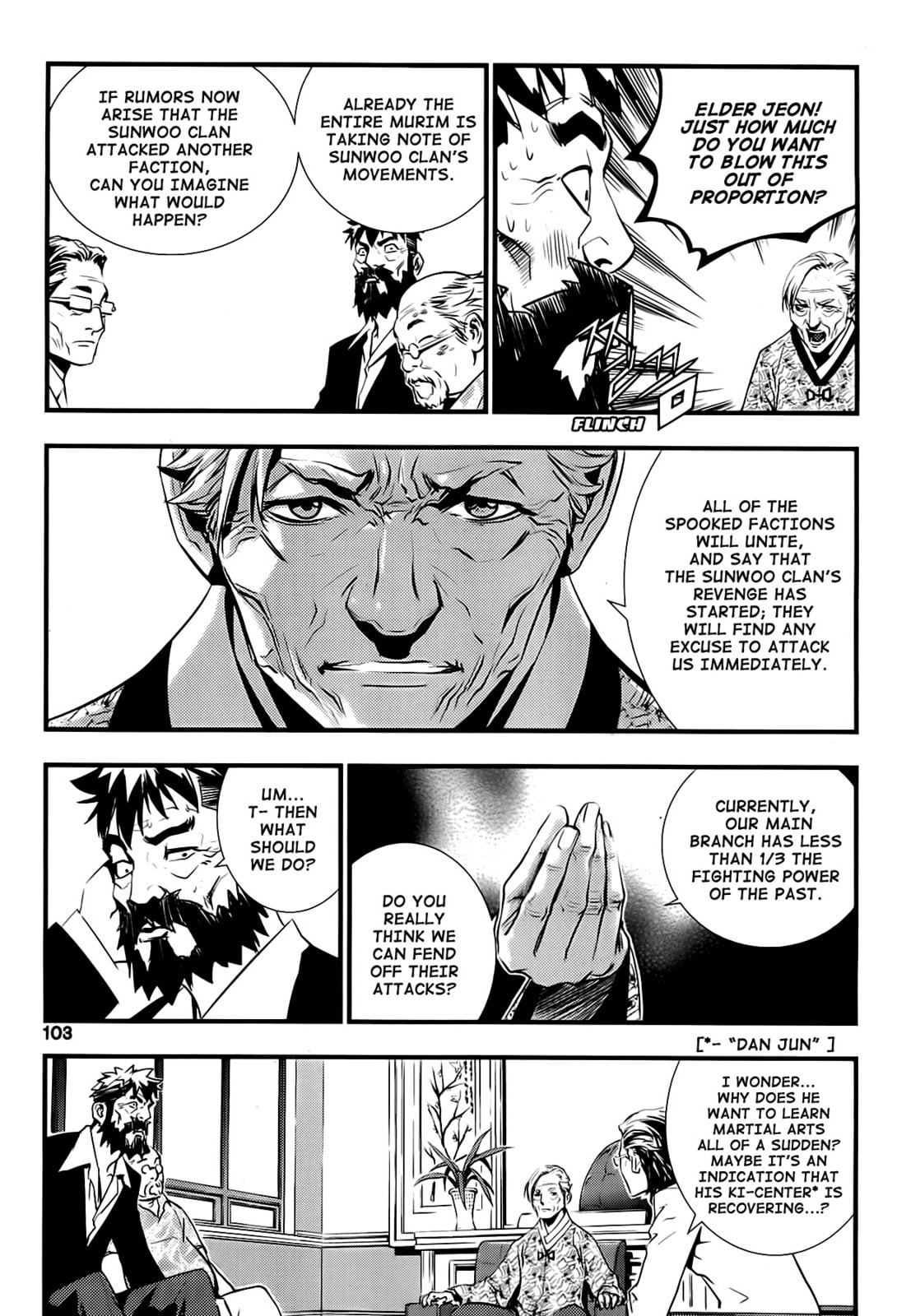Read The Breaker: New Waves chapter 14 image 16 on Lezhin
