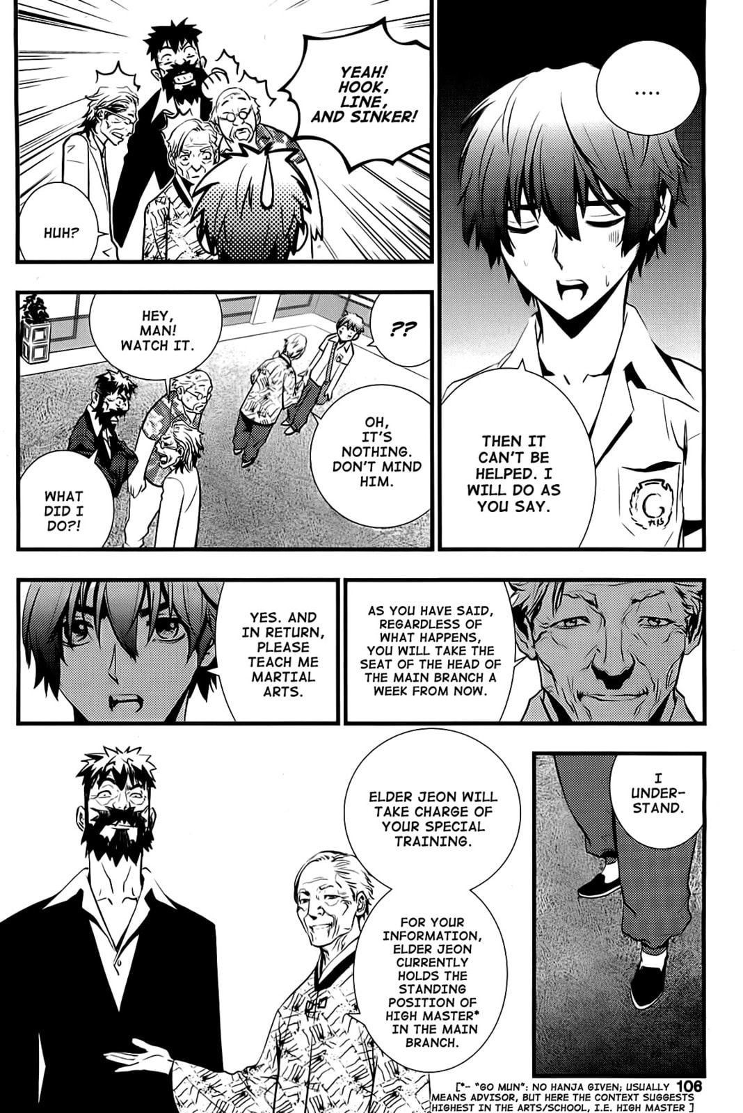 Read The Breaker: New Waves chapter 14 image 19 on Lezhin