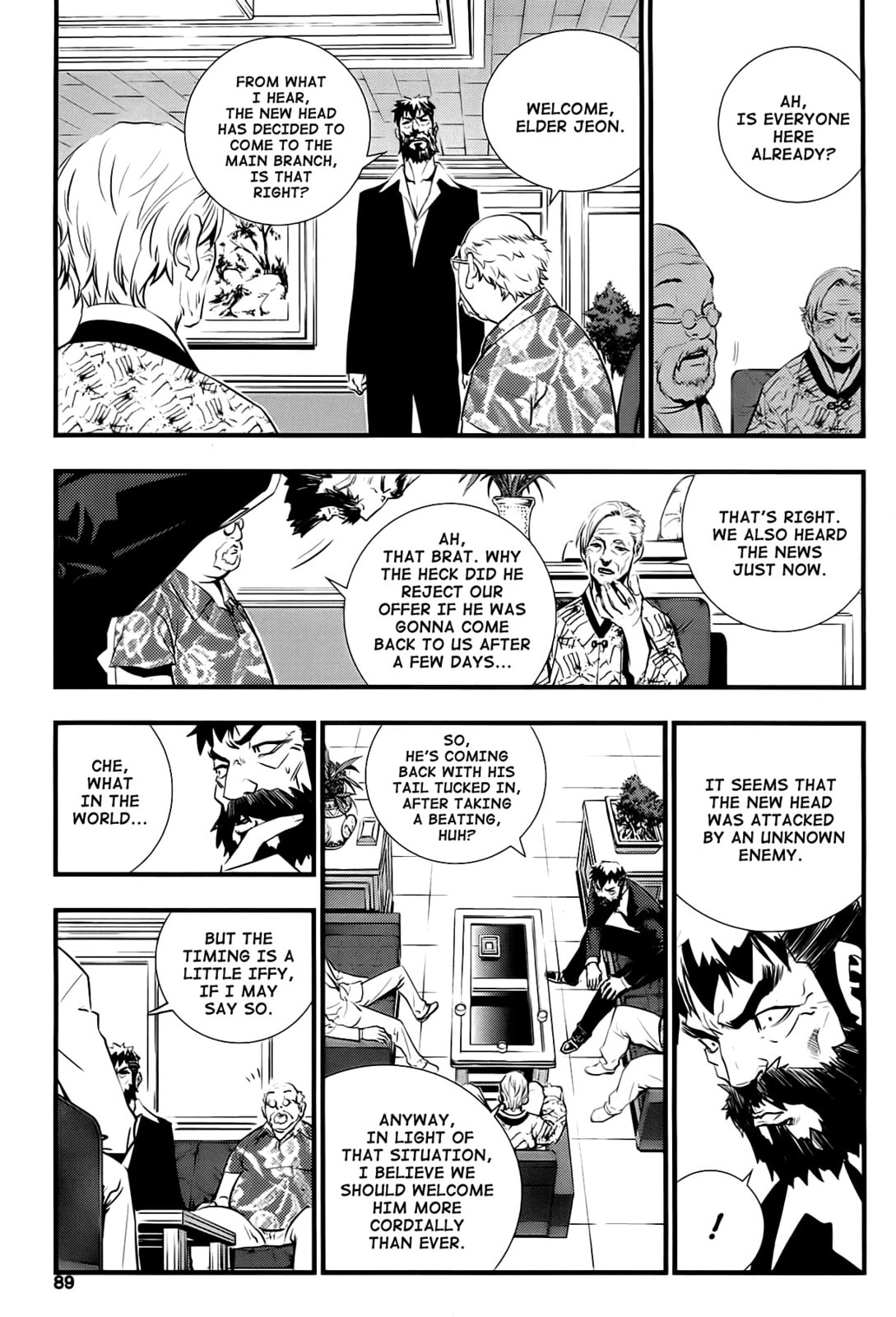 Read The Breaker: New Waves chapter 14 image 2 on Lezhin