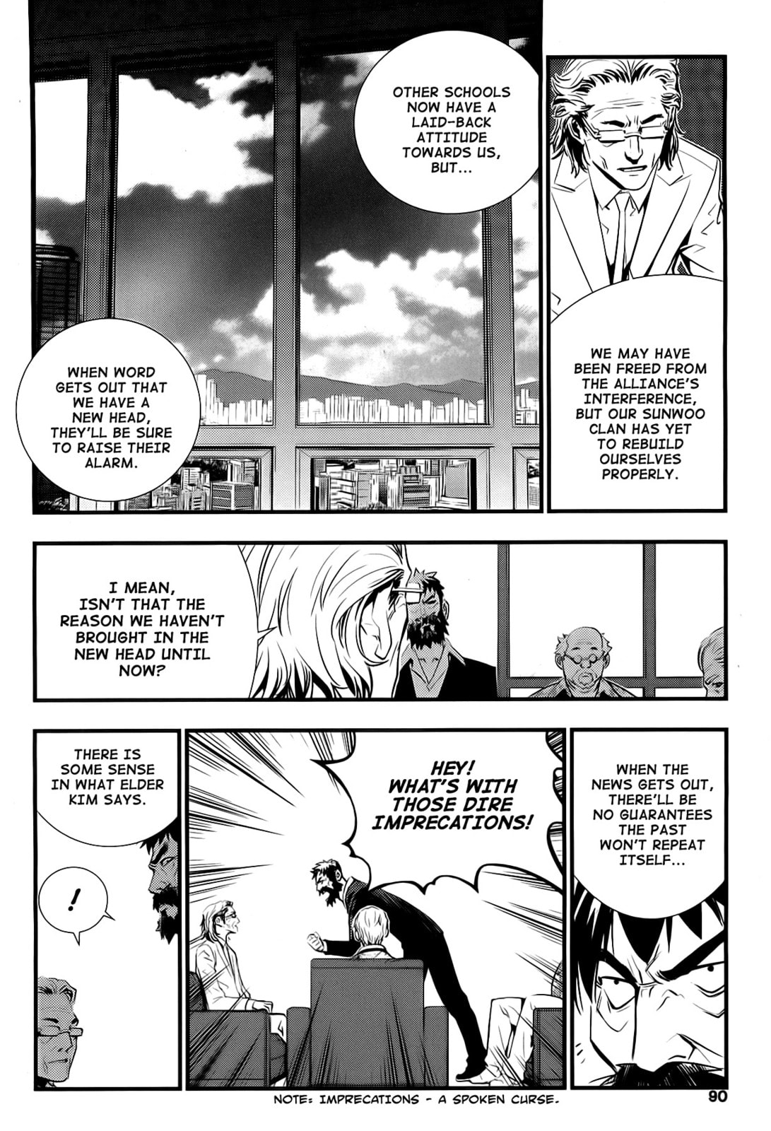 Read The Breaker: New Waves chapter 14 image 3 on Lezhin