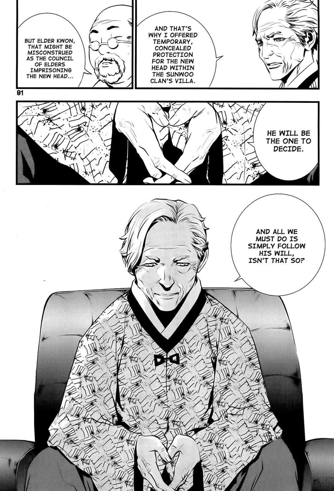 Read The Breaker: New Waves chapter 14 image 4 on Lezhin