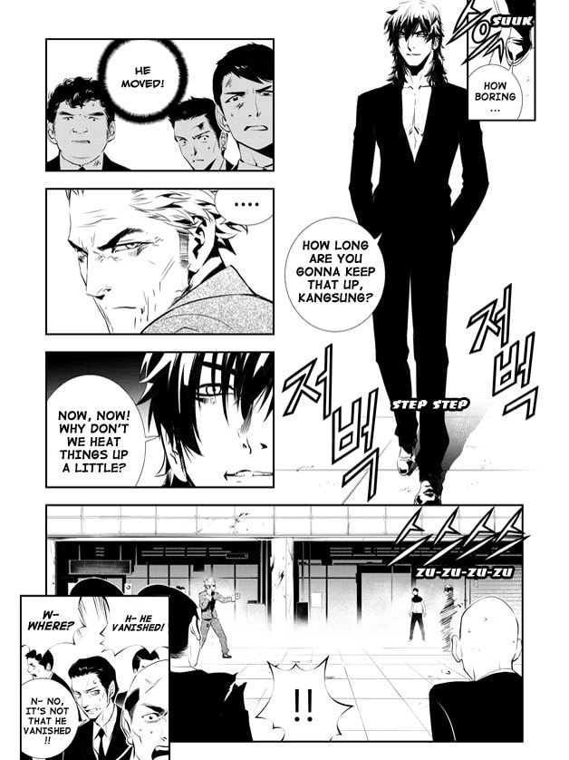 Read The Breaker: New Waves chapter 140 image 11 on Lezhin