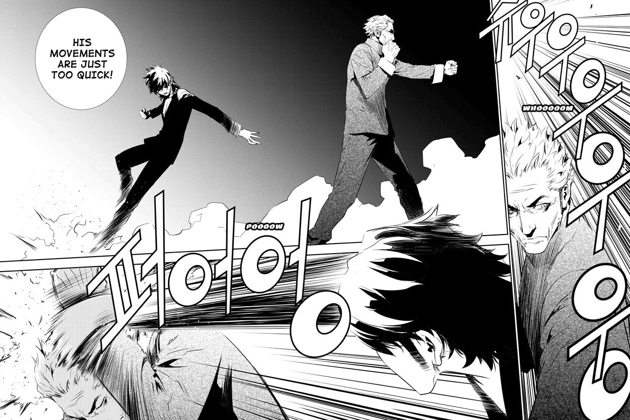 Read The Breaker: New Waves chapter 140 image 12 on Lezhin