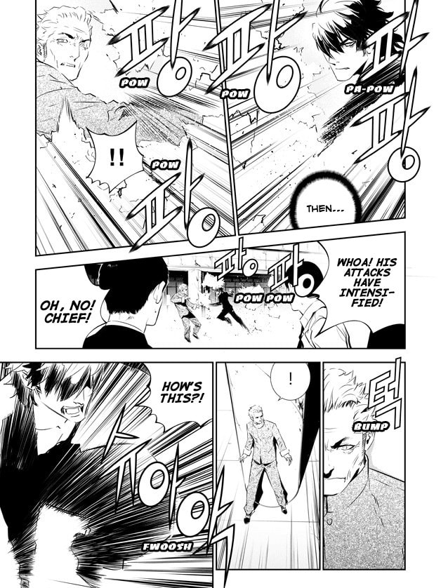 Read The Breaker: New Waves chapter 140 image 16 on Lezhin
