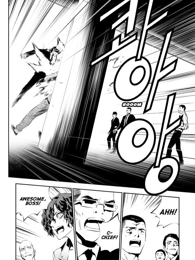 Read The Breaker: New Waves chapter 140 image 17 on Lezhin