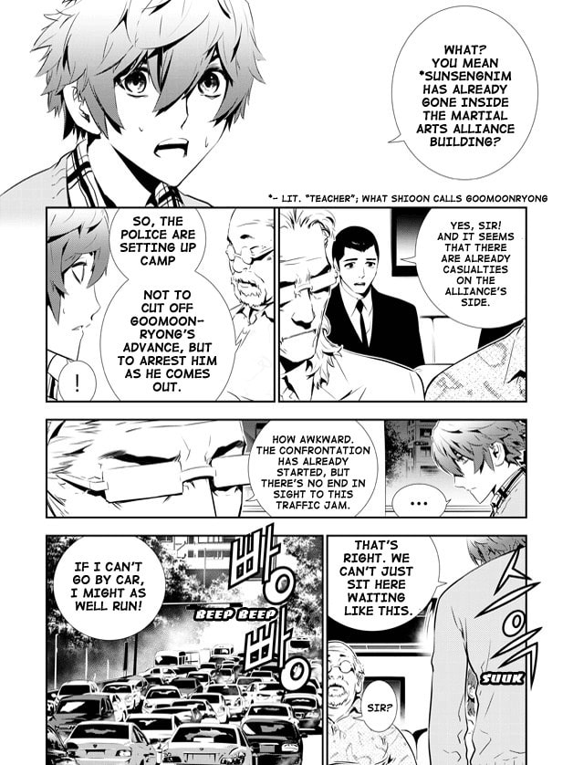 Read The Breaker: New Waves chapter 140 image 2 on Lezhin