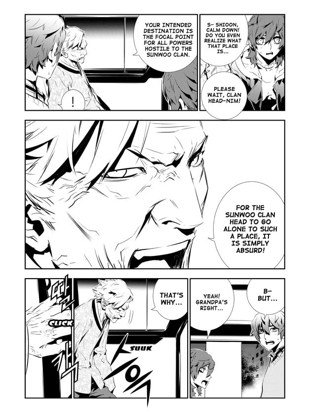 Read The Breaker: New Waves chapter 140 image 3 on Lezhin