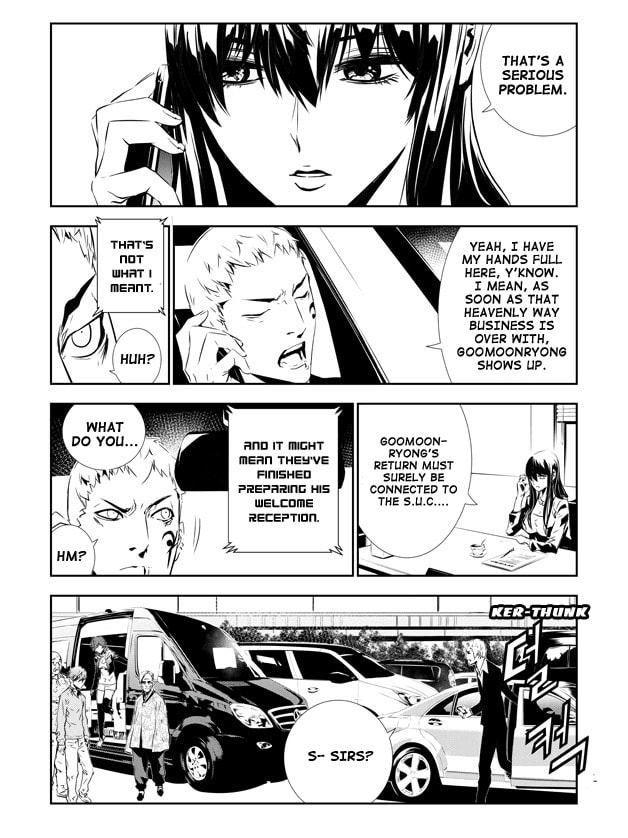 Read The Breaker: New Waves chapter 140 image 5 on Lezhin