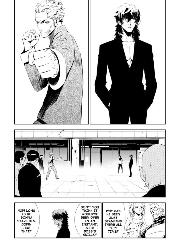 Read The Breaker: New Waves chapter 140 image 8 on Lezhin