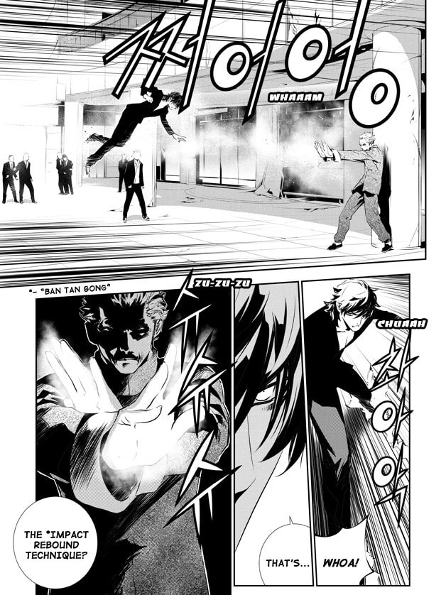 Read The Breaker: New Waves chapter 141 image 3 on Lezhin