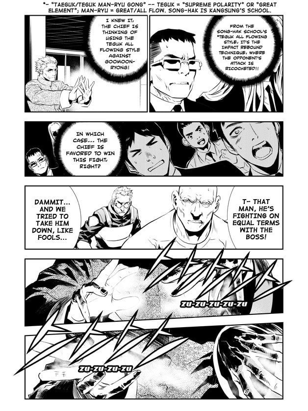 Read The Breaker: New Waves chapter 141 image 4 on Lezhin