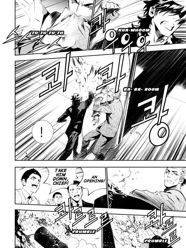 Read The Breaker: New Waves chapter 141 image 6 on Lezhin