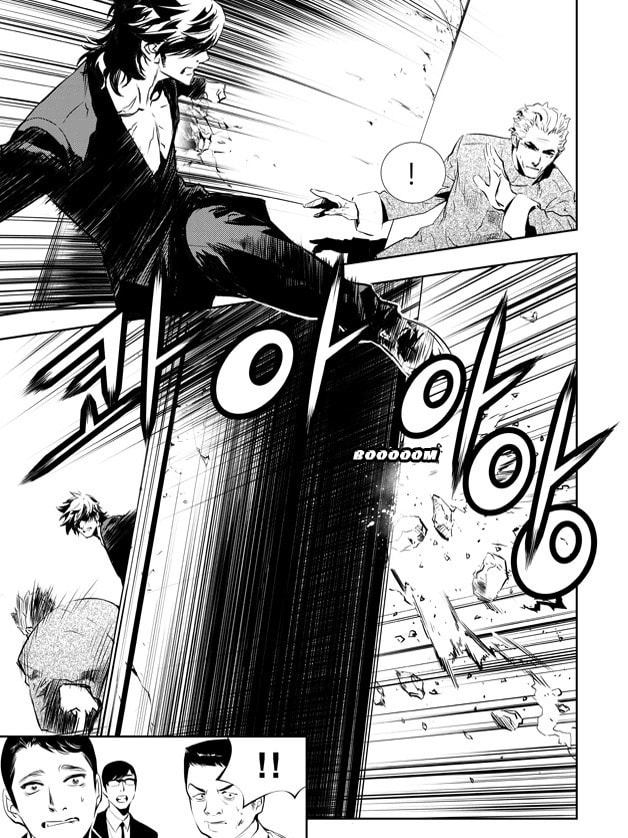 Read The Breaker: New Waves chapter 141 image 7 on Lezhin