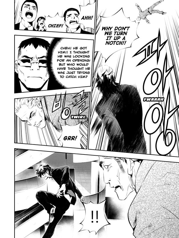 Read The Breaker: New Waves chapter 142 image 10 on Lezhin