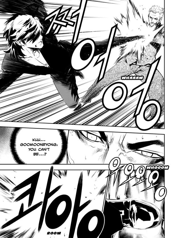 Read The Breaker: New Waves chapter 142 image 11 on Lezhin