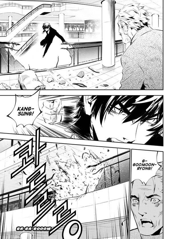 Read The Breaker: New Waves chapter 142 image 14 on Lezhin