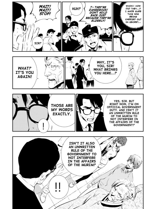 Read The Breaker: New Waves chapter 142 image 17 on Lezhin