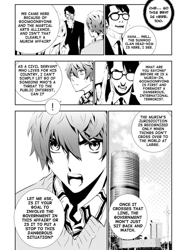 Read The Breaker: New Waves chapter 142 image 18 on Lezhin