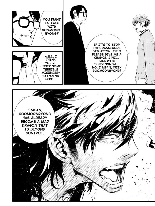 Read The Breaker: New Waves chapter 142 image 19 on Lezhin