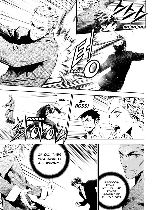 Read The Breaker: New Waves chapter 142 image 2 on Lezhin