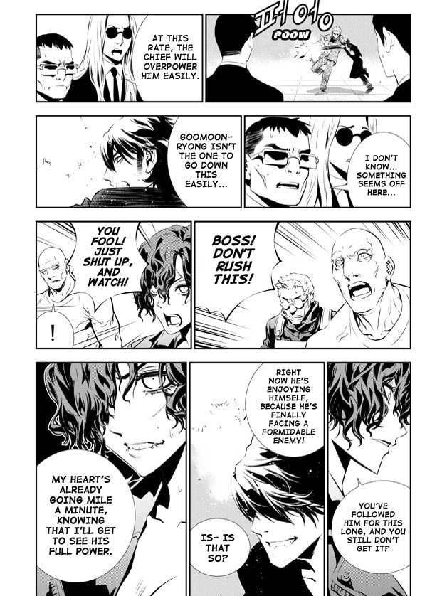 Read The Breaker: New Waves chapter 142 image 3 on Lezhin