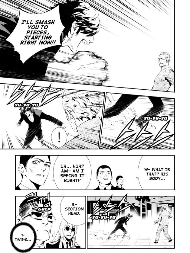 Read The Breaker: New Waves chapter 142 image 6 on Lezhin