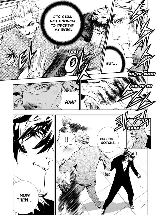 Read The Breaker: New Waves chapter 142 image 9 on Lezhin